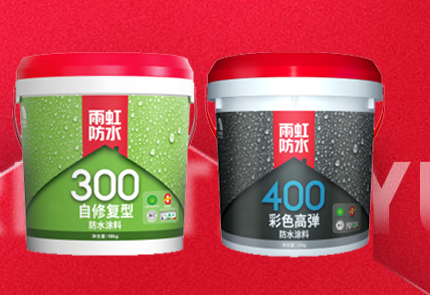 雨虹防水獲得EC1Plus認(rèn)證，樹立行業(yè)環(huán)保典范