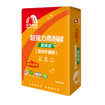 超強(qiáng)力高耐候瓷磚膠