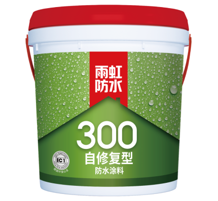 防水涂料能自愈，新房防水更放心