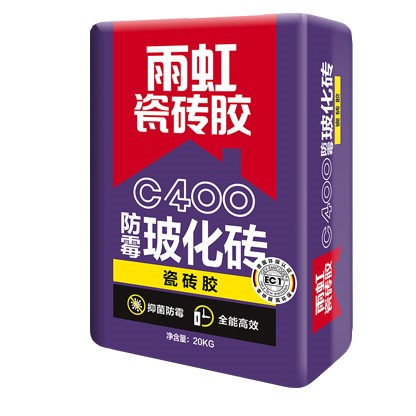 瓷磚鋪貼時，瓷磚膠一平方用多少？瓷磚膠使用方法有哪些？.jpg