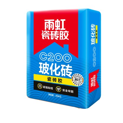 瓷磚鋪貼時，瓷磚膠一平方用多少？瓷磚膠使用方法有哪些？.jpg