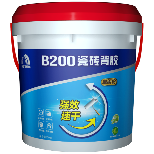 瓷磚膠怎么選？瓷磚膠怎么貼不掉磚？這個(gè)瓷磚膠伴侶不能錯(cuò)過(guò)