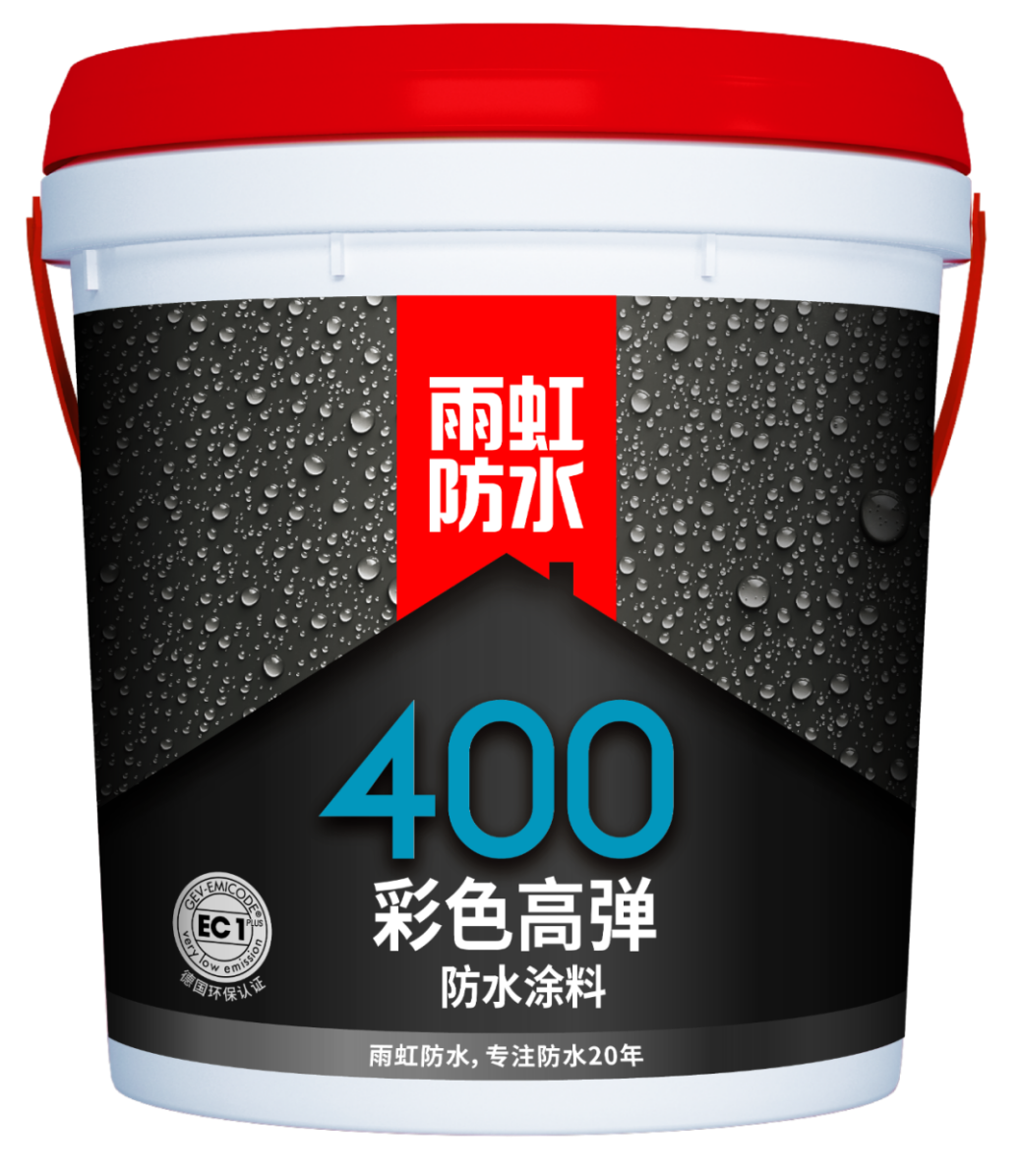 家裝防水涂料種類有哪些？雨虹防水滿足不同防水需求